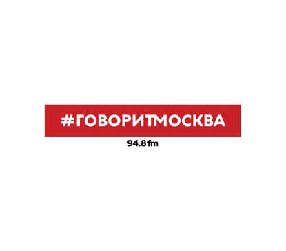 Первая мировая война