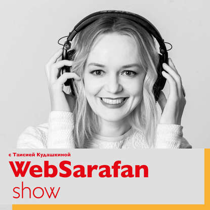 Евгения Белова: как продавать курс за 35 тыс. рублей на 4-хчасовом вебинаре