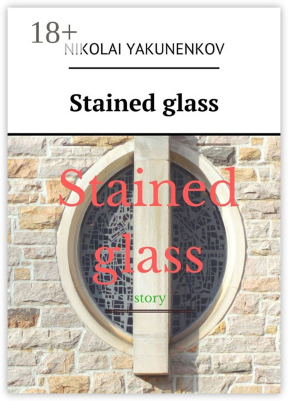 

Stained glass