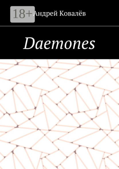 

Daemones