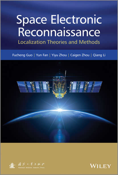 Qiang Li — Space Electronic Reconnaissance