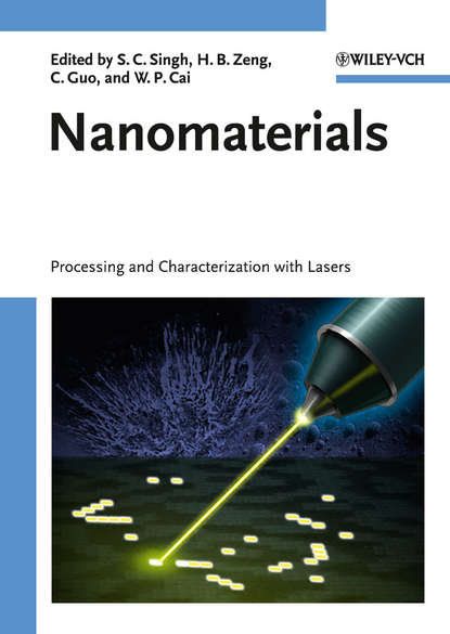 Группа авторов — Nanomaterials