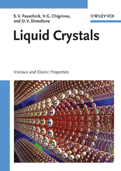 

Liquid Crystals