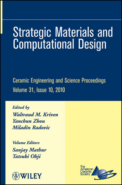 Группа авторов — Strategic Materials and Computational Design, Volume 31, Issue 10