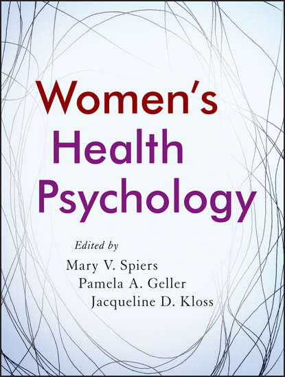 Pamela A. Geller — Women's Health Psychology