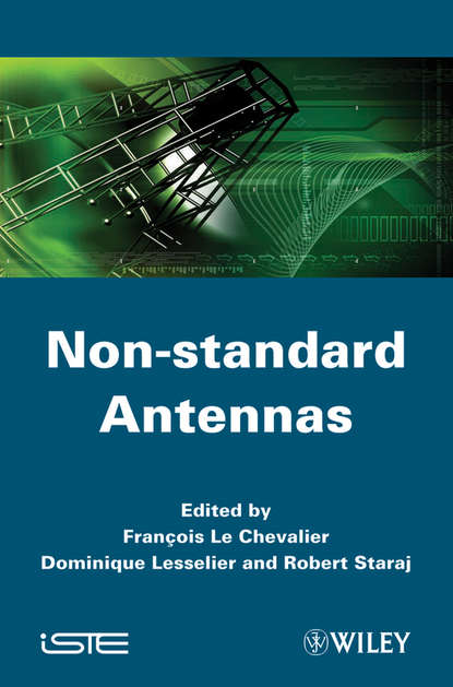 Группа авторов — Non-standard Antennas