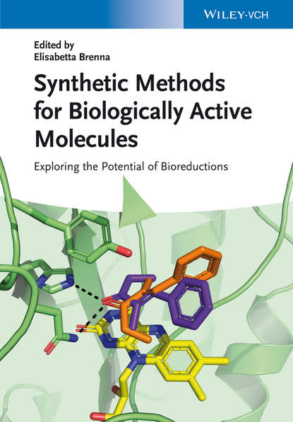 Группа авторов — Synthetic Methods for Biologically Active Molecules