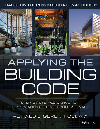 Ronald L. Geren — Applying the Building Code