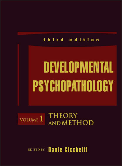 Группа авторов — Developmental Psychopathology, Theory and Method