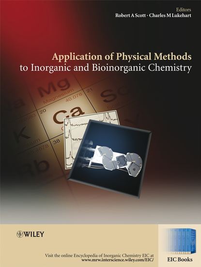 Группа авторов — Applications of Physical Methods to Inorganic and Bioinorganic Chemistry