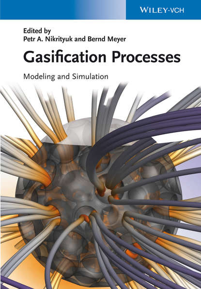 Группа авторов — Gasification Processes