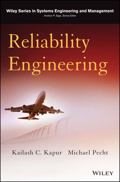 Michael Pecht — Reliability Engineering