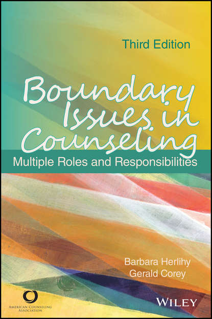 Gerald Corey — Boundary Issues in Counseling