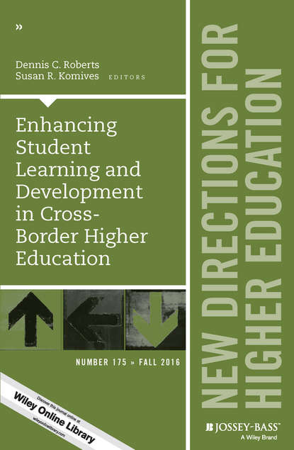 Enhancing Student Learning and Development in Cross-Border Higher Education