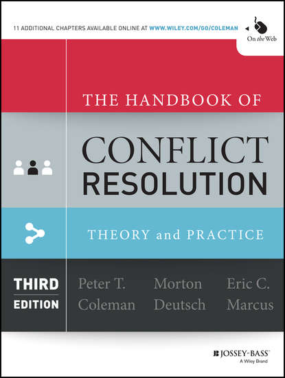 Группа авторов — The Handbook of Conflict Resolution