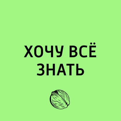 Какие танцы народов России и мира вы знаете?