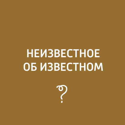 Михаил Зощенко