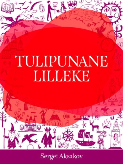 Tulipunane lilleke