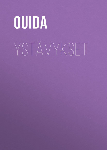 Ystävykset