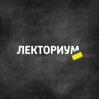 Нанотехнологии: благородные металлы на службе у медицины