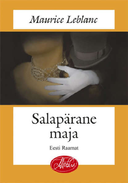 Salapärane maja