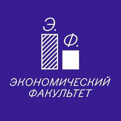 Трудовое законодательство защищает работника?