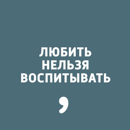 Выпуск 41