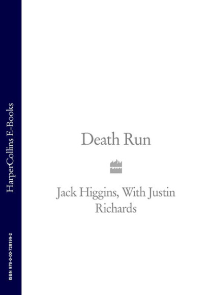 Death Run