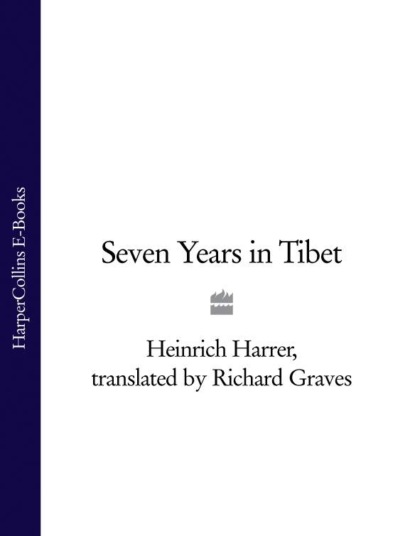 Heinrich Harrer — Seven Years in Tibet