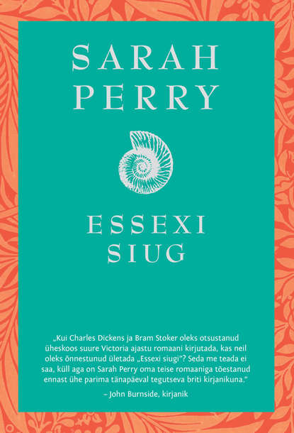 Essexi Siug