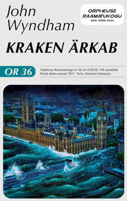 Kraken ärkab. Sari "Orpheuse Raamatukogu"