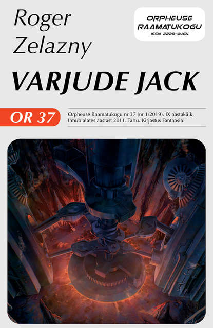 Varjude Jack. Sari "Orpheuse Raamatukogu"