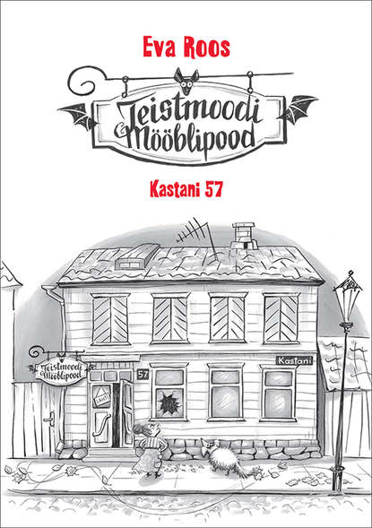 Teistmoodi mööblipood