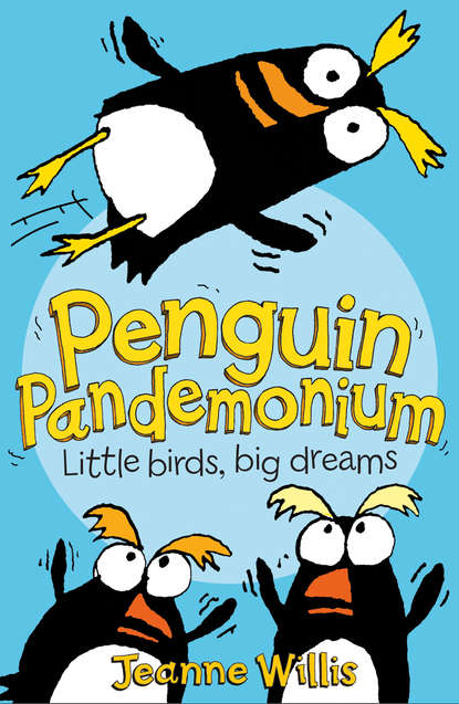 Жанна Уиллис — Penguin Pandemonium