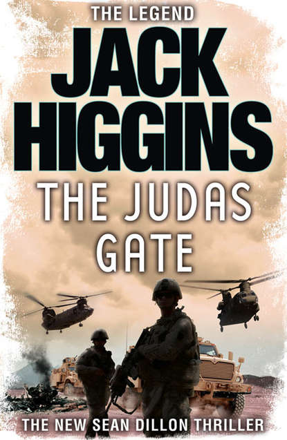 The Judas Gate