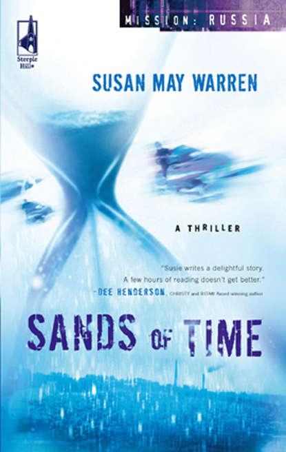 Sands Of Time
