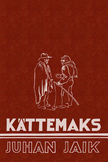Kättemaks