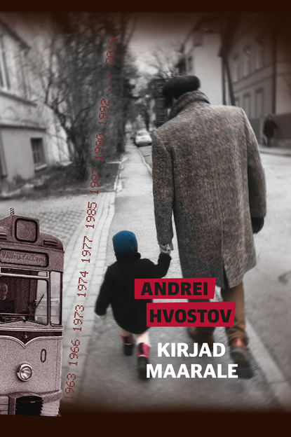 Kirjad Maarale