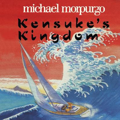 Kensuke's Kingdom