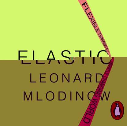 Elastic