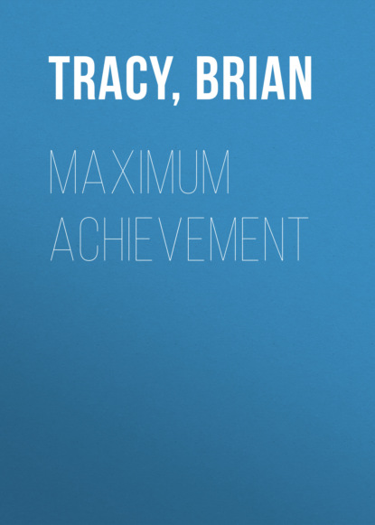 Maximum Achievement