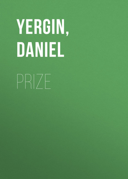 Prize