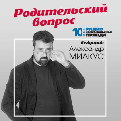 Почему приходится нанимать ребёнку репетиторов с первого класса?