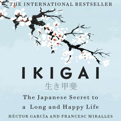 Ikigai