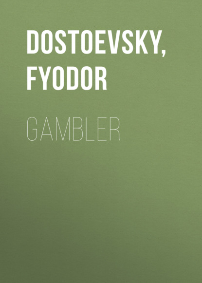 Gambler