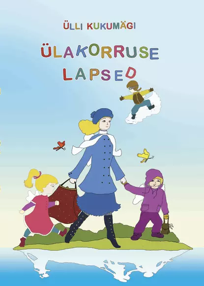 Ülakorruse lapsed