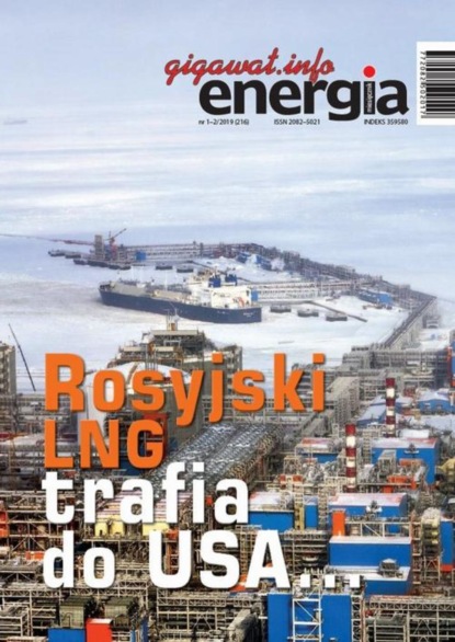 Energia Gigawat 12/2018