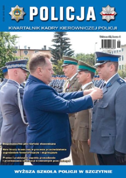 Policja 3/2016