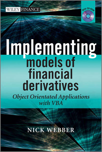 Группа авторов — Implementing Models of Financial Derivatives