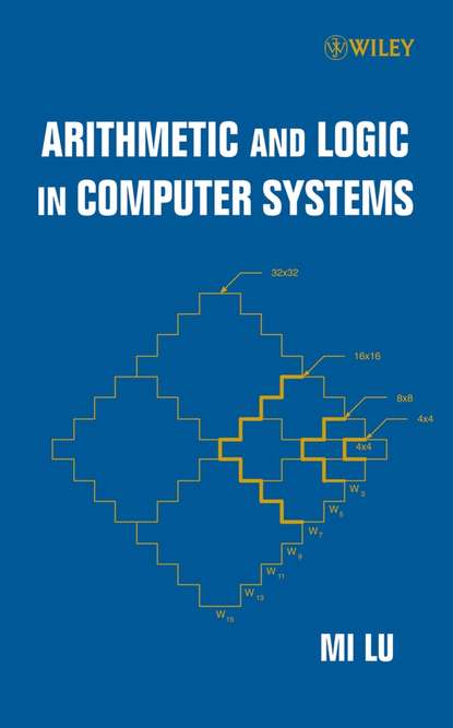 Группа авторов — Arithmetic and Logic in Computer Systems